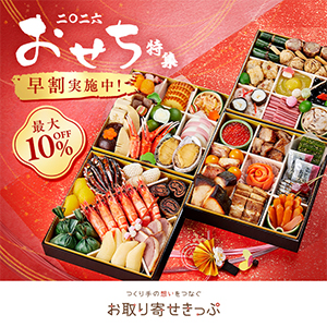 お取り寄せ ZXH-ACOU-(1)｜テルワールド（NTT中古ビジネスフォン販売店）