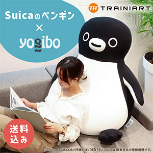 Suicaのペンギン　駅員さんマスコット Suicaのペンギン 駅員さんマスコット（鉄道シリーズ）:TRAINIART